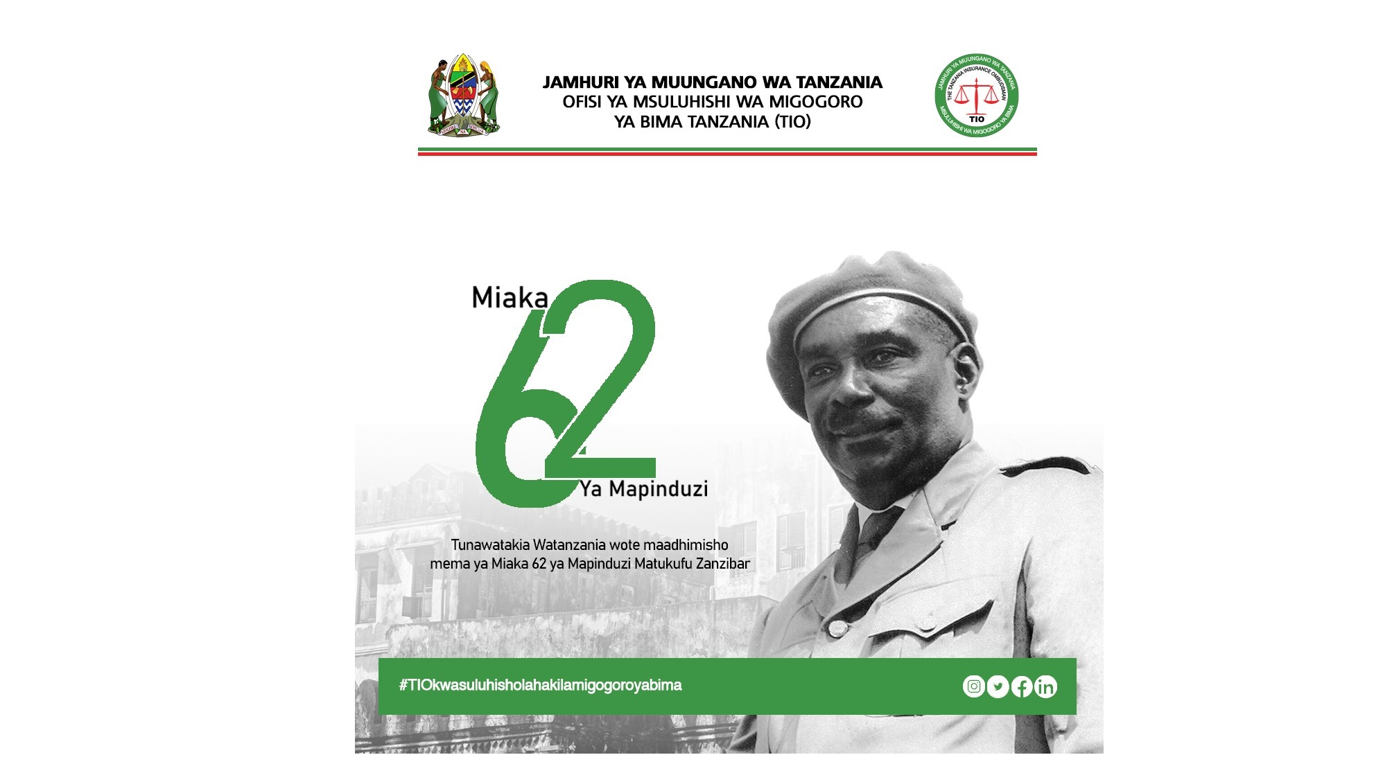 Heri ya Miaka 62 ya Mapinduzi ya Zanzibar