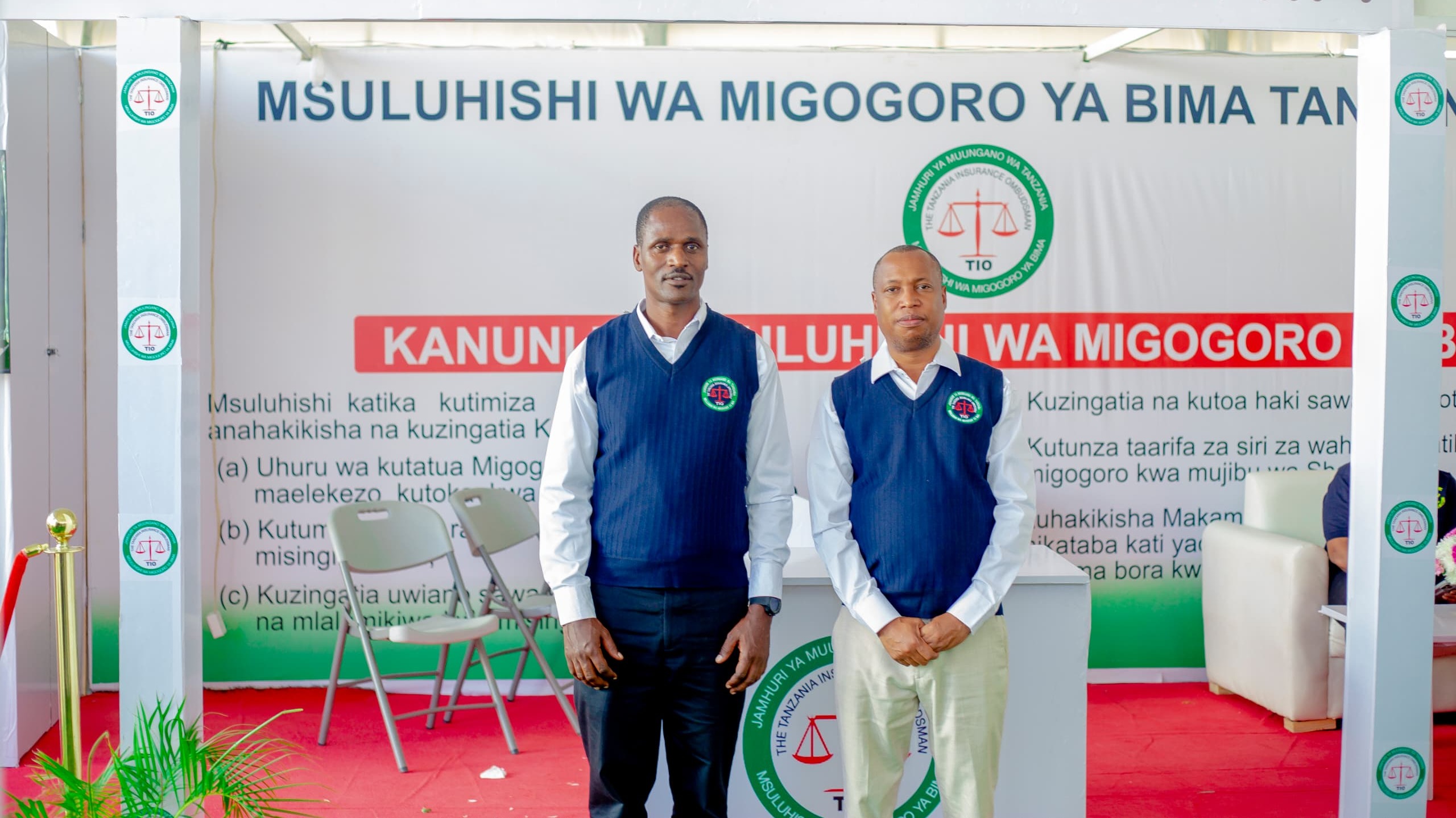 Tupo Maonesho ya Nane Nane Dodoma, Karibu ufahamu majukumu ya Msuluhishi wa Migogoro ya Bima